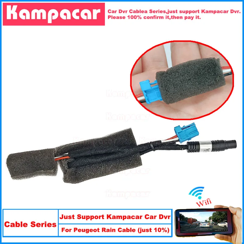Kampacar ECPT01 Wi-Fi Автомобильный видеорегистратор DashCam Dash Cam Plug And Play Кабель для Peugeot Кабель датчика дождя (не поддержка возврата)
Kampacar ECPT01 Wi-Fi Автомобильный видеорегистратор DashCam Dash Cam Plug And Play Кабель для Peugeot Кабель датчика дождя (не поддержка возврата)