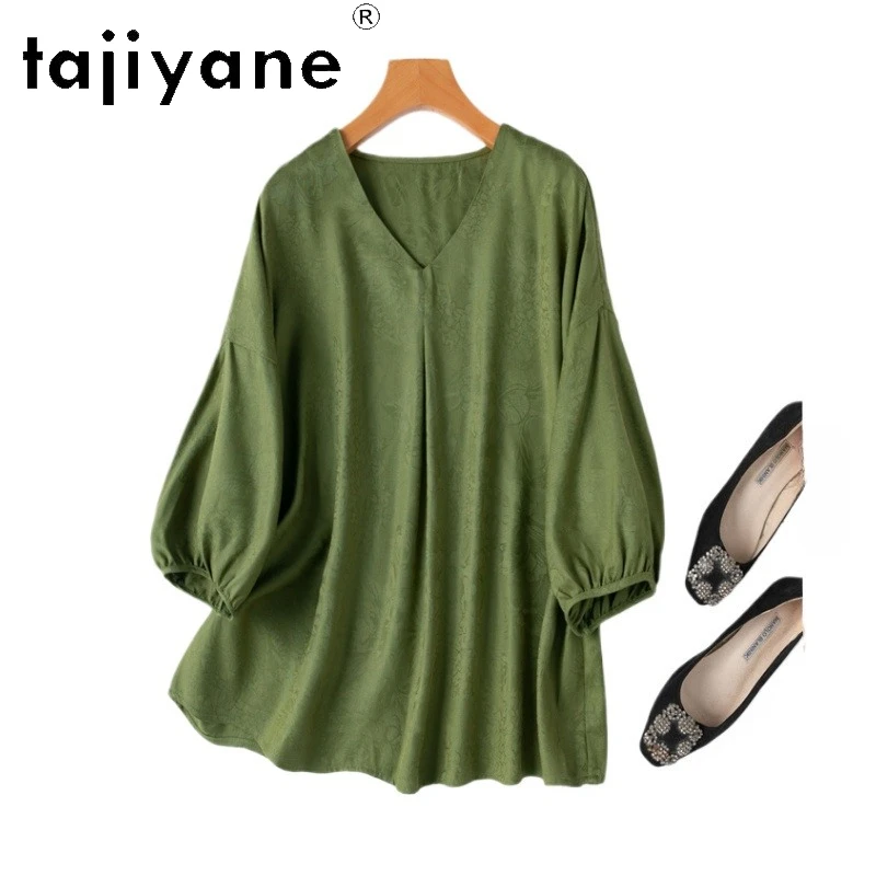 TAJIYANE 100% Mulberry Silk T Shirts for Woman Elegant V-neck T Shirt Lantern Sleeves Summer Tops 2025 Women Clothing Футболка
TAJIYANE 100% Mulberry Silk T Shirts for Woman Elegant V-neck T Shirt Lantern Sleeves Summer Tops 2025 Women Clothing Футболка