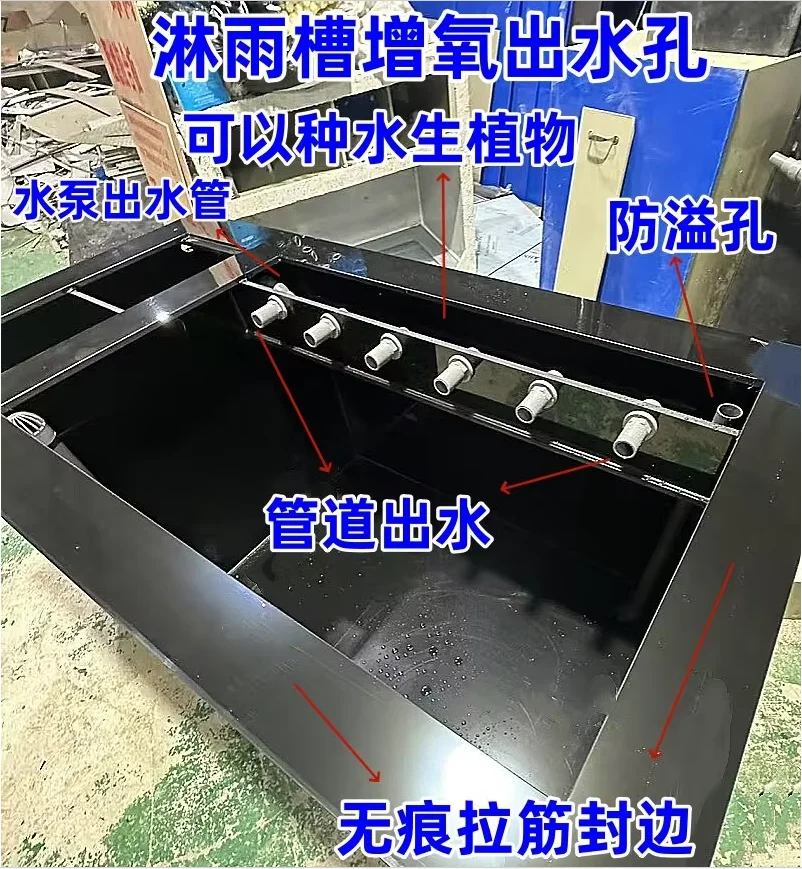 GLQ6.3 Black Side-Filtered Fish Tank Ultra-Clear Koi Tank Ornamental Lightweight Aquarium Water Circulation System Customizable
GLQ6.3 Black Side-Filtered Fish Tank Ultra-Clear Koi Tank Ornamental Lightweight Aquarium Water Circulation System Customizable