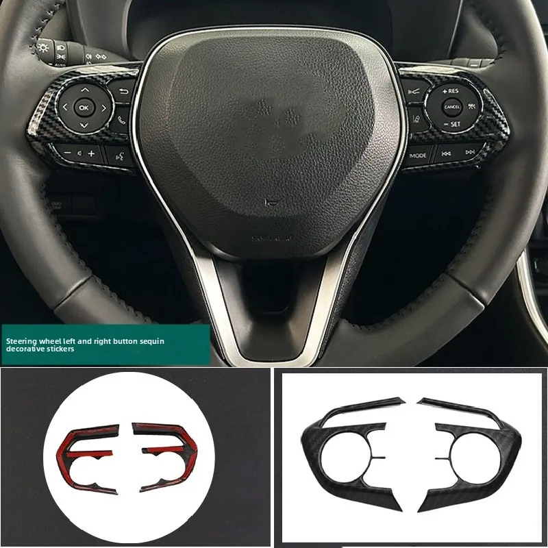 For Toyota Corolla Avalon Camry RAV4 Harrier Venza Corolla Cross Car Steering Wheel Speaker Button Switch Frame Protect Stickers
For Toyota Corolla Avalon Camry RAV4 Harrier Venza Corolla Cross Car Steering Wheel Speaker Button Switch Frame Protect Stickers