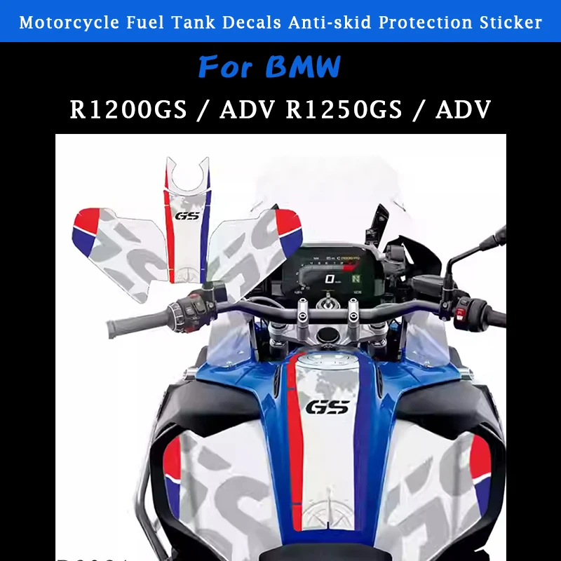 For BMW R1200GS R1200-ADV R1250GS R1250-ADV Motorcycle Fuel Tank Protection Decals Anti-skid Protection Sticker
For BMW R1200GS R1200-ADV R1250GS R1250-ADV Motorcycle Fuel Tank Protection Decals Anti-skid Protection Sticker
