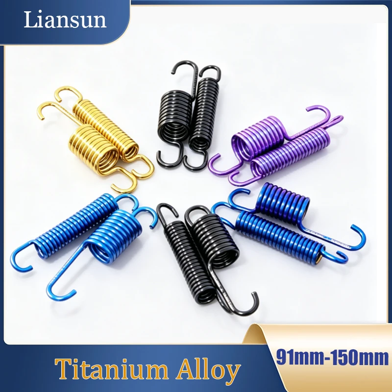 1Pcs Titanium Alloy Kickstand Return Spring For Motorcycle Electric Bike, Length 91mm 105mm 108mm 113mm 150mm
1Pcs Titanium Alloy Kickstand Return Spring For Motorcycle Electric Bike, Length 91mm 105mm 108mm 113mm 150mm