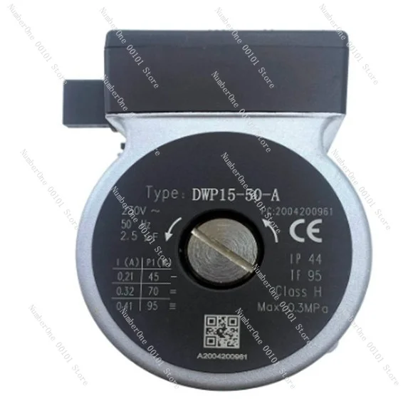 Universal wall-mounted boiler water pump, boiler circulation pump, boiler motor, erco water pump
Universal wall-mounted boiler water pump, boiler circulation pump, boiler motor, erco water pump