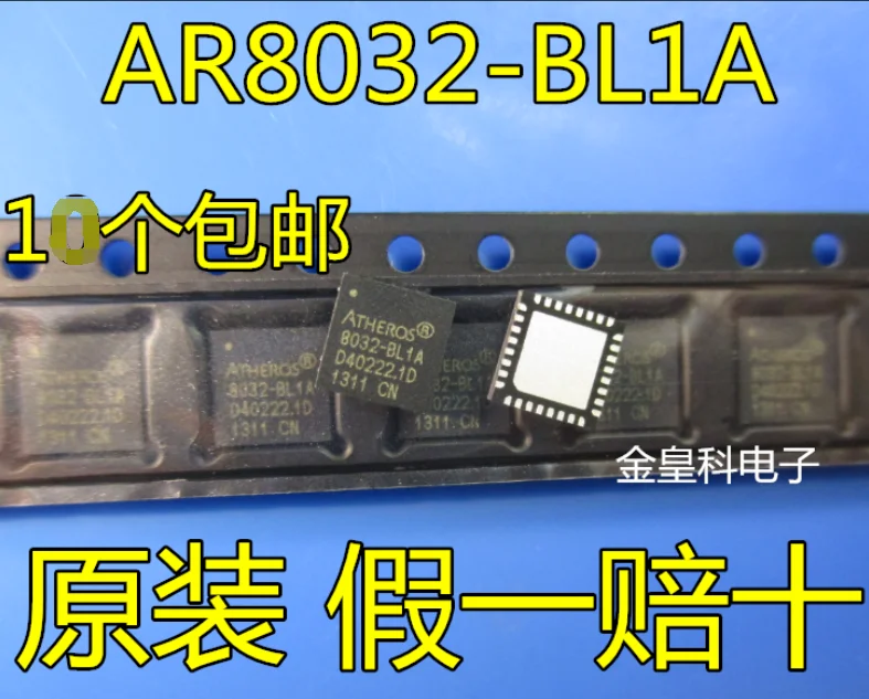 1 шт./партия, новинка, оригинальная Φ 8032-BL1A AR8032 BL1A 8032 BL1A
1 шт./партия, новинка, оригинальная Φ 8032-BL1A AR8032 BL1A 8032 BL1A