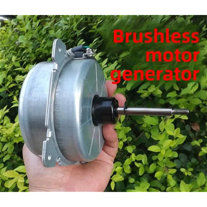 Low-speed three-phase permanent magnet brushless AC brushless wind turbine hand hydraulic 12-220V growth gear box
Low-speed three-phase permanent magnet brushless AC brushless wind turbine hand hydraulic 12-220V growth gear box