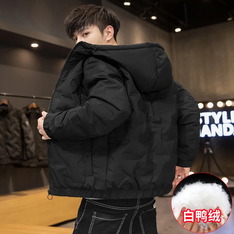 Spring and Autumn Winter Simple Casual Handsome Thick Hooded Short and Lightweight Down Jacket for Men
Spring and Autumn Winter Simple Casual Handsome Thick Hooded Short and Lightweight Down Jacket for Men