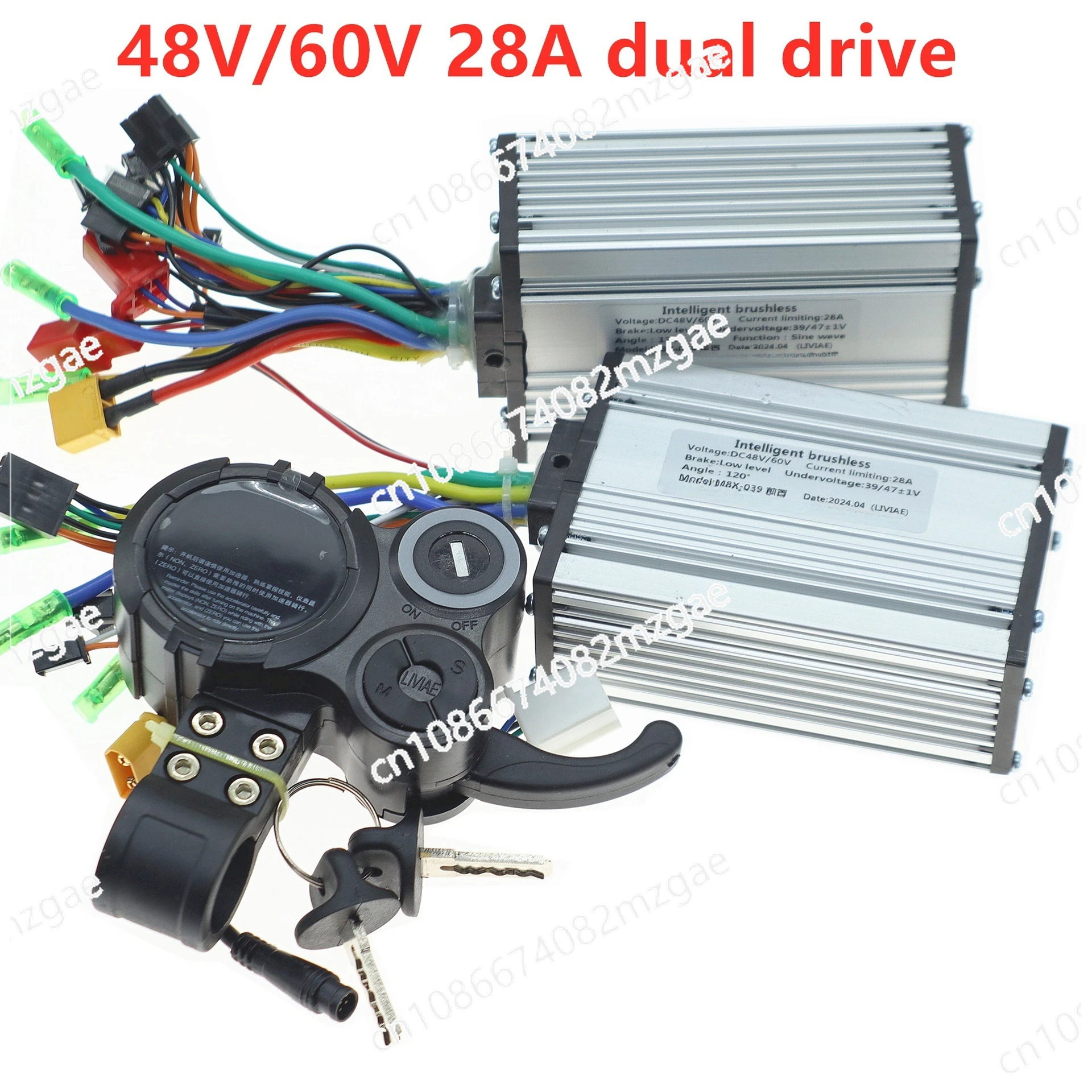 48-60V 28A Dual Drive Controller with LCD Display, Battery Speed Instrument and Key Control System for E-Bike
48-60V 28A Dual Drive Controller with LCD Display, Battery Speed Instrument and Key Control System for E-Bike