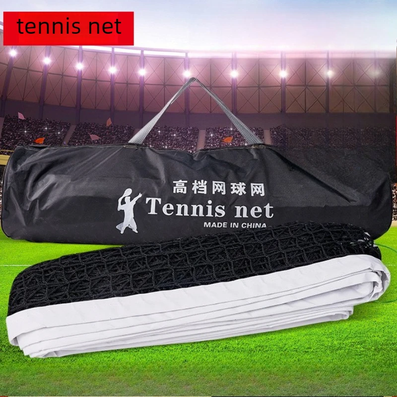 Professional Tennis Net Standard Indoors Competition Tennis Net Outdoors Durable Training Balls Nets Portable Sports Accessories
Professional Tennis Net Standard Indoors Competition Tennis Net Outdoors Durable Training Balls Nets Portable Sports Accessories