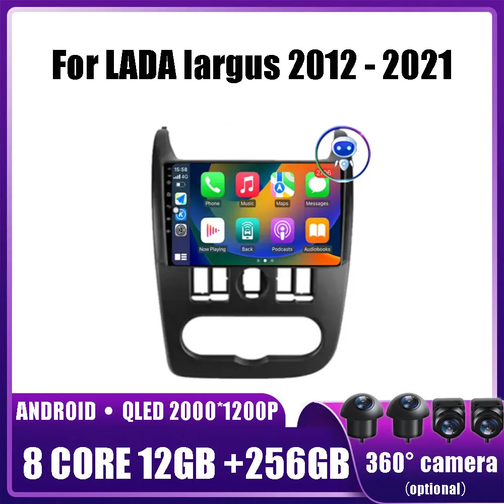 Автомобильный мультимедийный плеер на Android 14 для LADA largus 2012-2021, головное устройство, стерео, GPS-навигация, BT, Wi-Fi, DVD, автомобильные аксессуары, инструменты
Автомобильный мультимедийный плеер на Android 14 для LADA largus 2012-2021, головное устройство, стерео, GPS-навигация, BT, Wi-Fi, DVD, автомобильные аксессуары, инструменты
