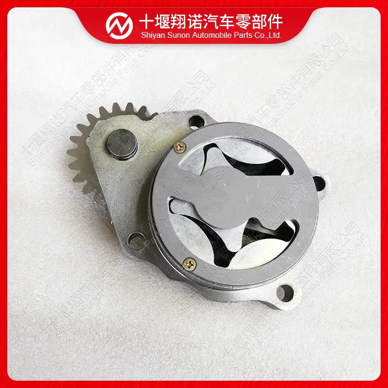 For engine oil pump 4937408 4939585 3937027 3930336 5346429 3924719
For engine oil pump 4937408 4939585 3937027 3930336 5346429 3924719