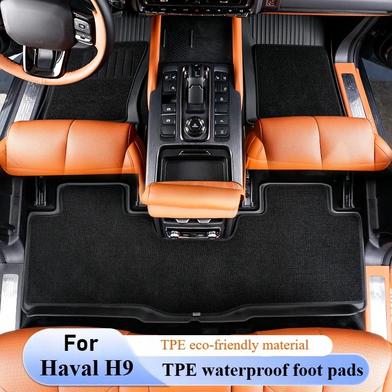 For Great Wall 2nd generation Haval H9 floor mats are fully encircled TPE waterproof double-layer carpet interior modification
For Great Wall 2nd generation Haval H9 floor mats are fully encircled TPE waterproof double-layer carpet interior modification