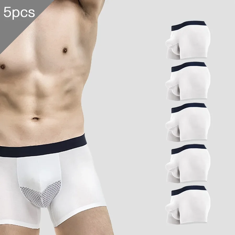 5PCSMen's underwear, men's bullet dry and wet separated flat pants, lower style modal breathable ice silk, scrotal support
5PCSMen's underwear, men's bullet dry and wet separated flat pants, lower style modal breathable ice silk, scrotal support