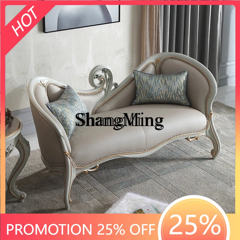 CL light luxury leather chaise longue bedroom beauty couch leisure recliner unit sofa
CL light luxury leather chaise longue bedroom beauty couch leisure recliner unit sofa