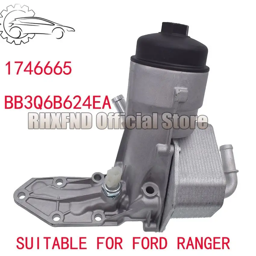 BB3Q-6B624-EA BB3Q6B624EA 1746665 New engine oil cooler suitable for Ford Ranger T6 2.2L 3.2L
BB3Q-6B624-EA BB3Q6B624EA 1746665 New engine oil cooler suitable for Ford Ranger T6 2.2L 3.2L