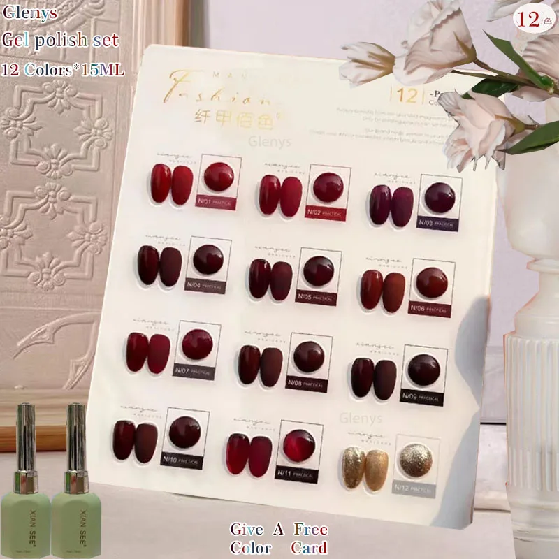 Glenys 12 color caramel nail polish glue all season semi permanent immersion gel color matching card nail salon art varnish set
Glenys 12 color caramel nail polish glue all season semi permanent immersion gel color matching card nail salon art varnish set