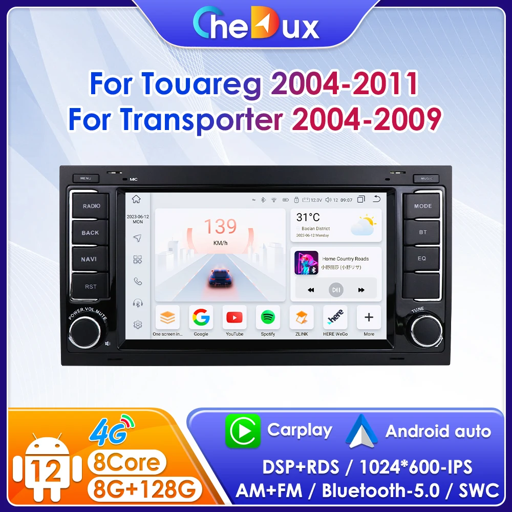 Chedux 7862 Android 12 Car Radio for VW Volkswagen Touareg Transporter 2004 -2011 Android auto Multimedia Player CarPlay 2Din
Chedux 7862 Android 12 Car Radio for VW Volkswagen Touareg Transporter 2004 -2011 Android auto Multimedia Player CarPlay 2Din