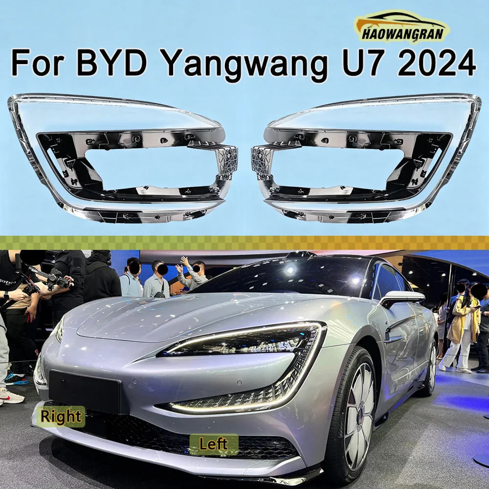 For BYD Yangwang U7 2024 Front Headlight Cover Transparent Lamp Shade Headlamp Shell Lens Plexiglass Replace Original Lampshade
For BYD Yangwang U7 2024 Front Headlight Cover Transparent Lamp Shade Headlamp Shell Lens Plexiglass Replace Original Lampshade
