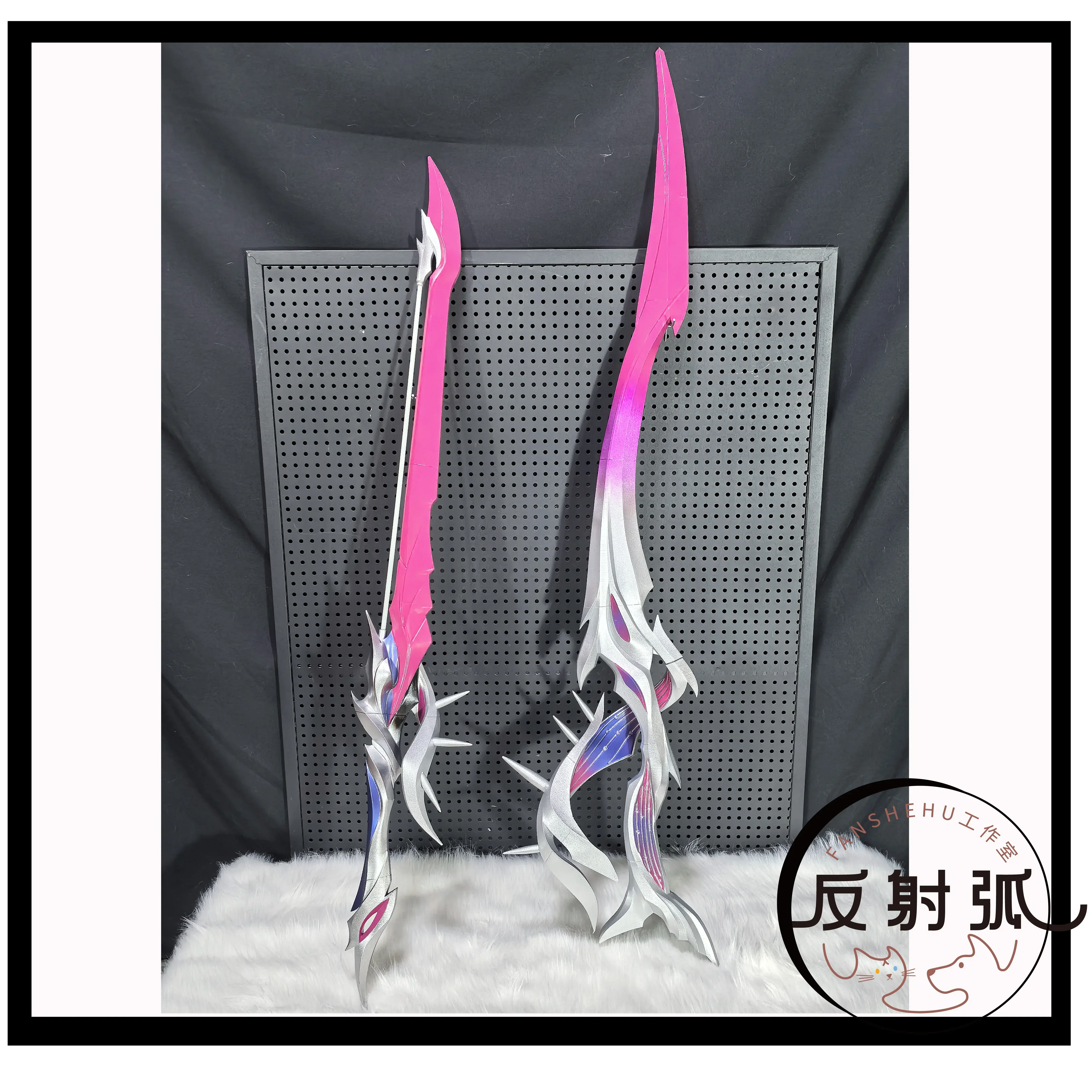 Helektra Sword Game Honkai:Star Rail Cosplay Props Halloween Christmas Fancy Stage Performance Accessories
Helektra Sword Game Honkai:Star Rail Cosplay Props Halloween Christmas Fancy Stage Performance Accessories