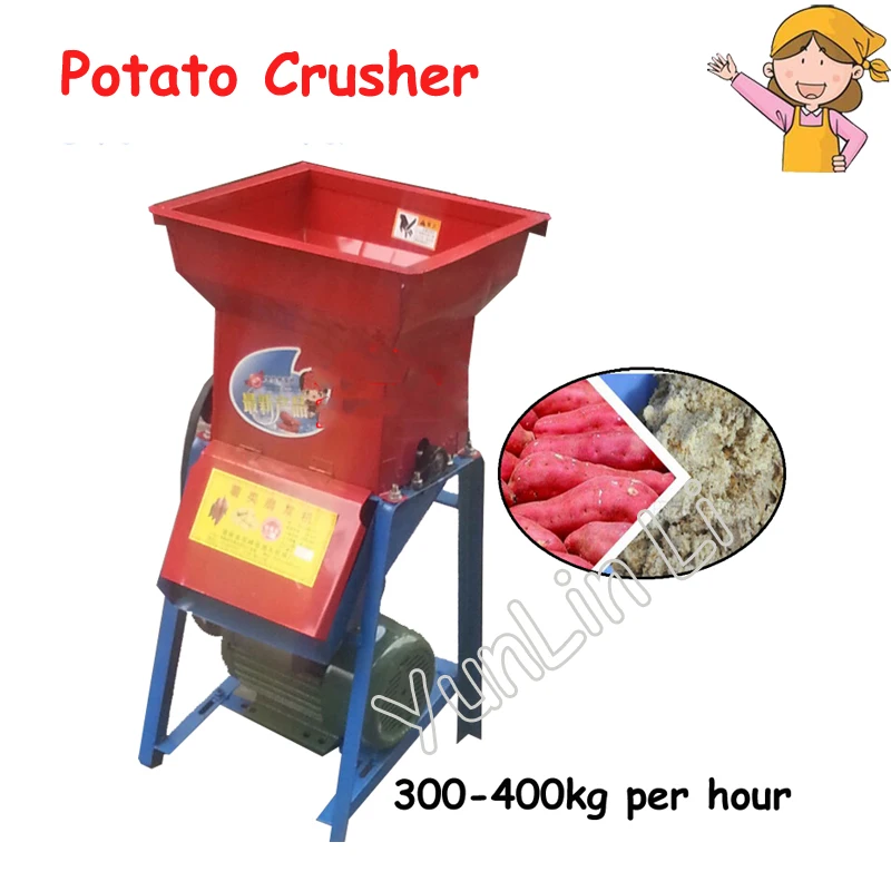 Household Starch Machine Tapioca Sweet/ Starch Potato Crusher Flour Milling Machine
Household Starch Machine Tapioca Sweet/ Starch Potato Crusher Flour Milling Machine