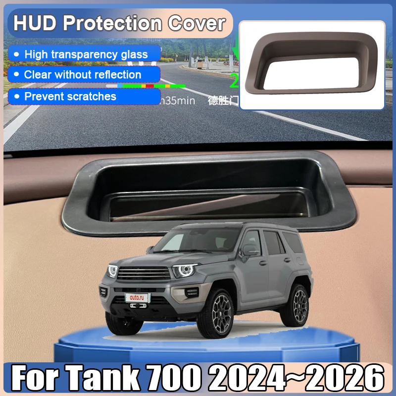 Suitable for GWM Tank 700 Hi4-T 2024 2025 2026 HUD Protective Cover Head Up Display Protect Accessory Modification Accessories
Suitable for GWM Tank 700 Hi4-T 2024 2025 2026 HUD Protective Cover Head Up Display Protect Accessory Modification Accessories