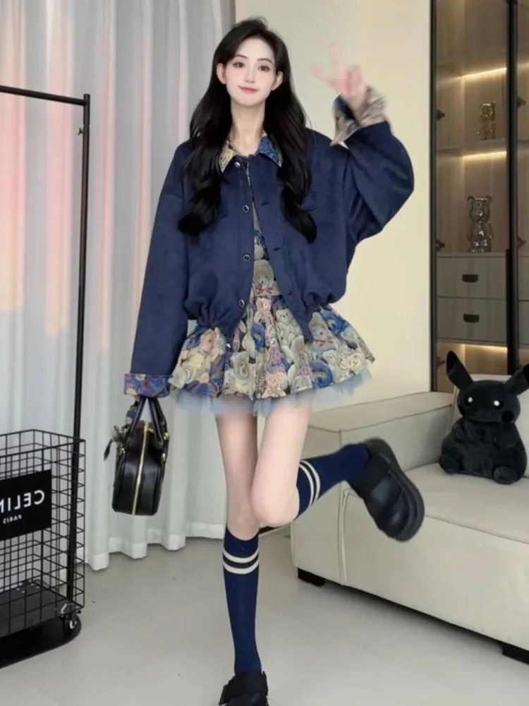 Korean Design Sense Splice Set Dr Women's Spring 2025 New High-End Small Cro Puffy ort Skirt A-Line Dr
Korean Design Sense Splice Set Dr Women's Spring 2025 New High-End Small Cro Puffy ort Skirt A-Line Dr