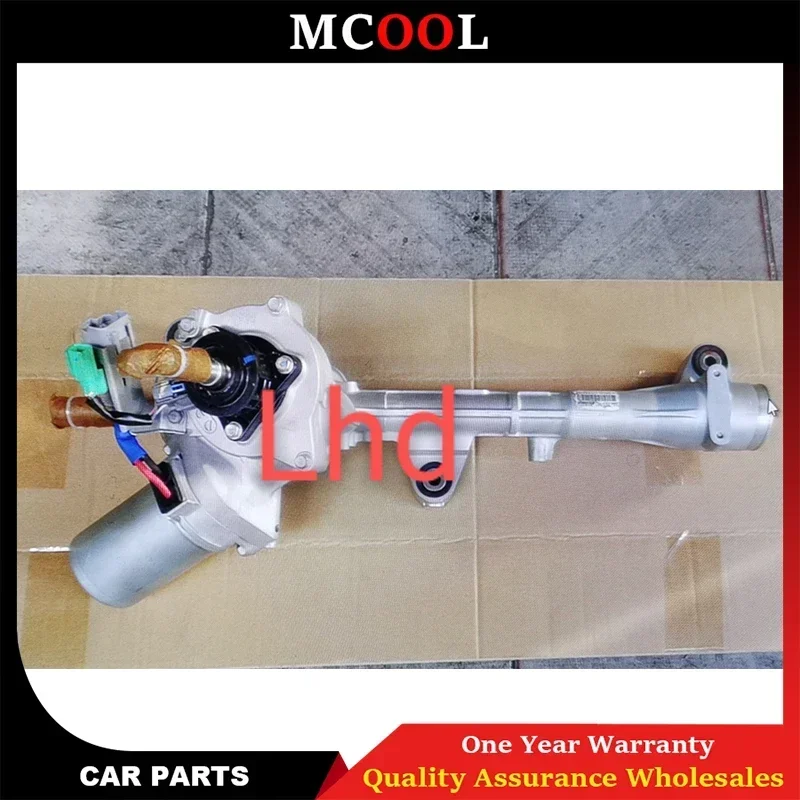 Auto Parts Power Steering Rack Gear Box For honda jazz 2009 5108-552690 steering gear rack
Auto Parts Power Steering Rack Gear Box For honda jazz 2009 5108-552690 steering gear rack