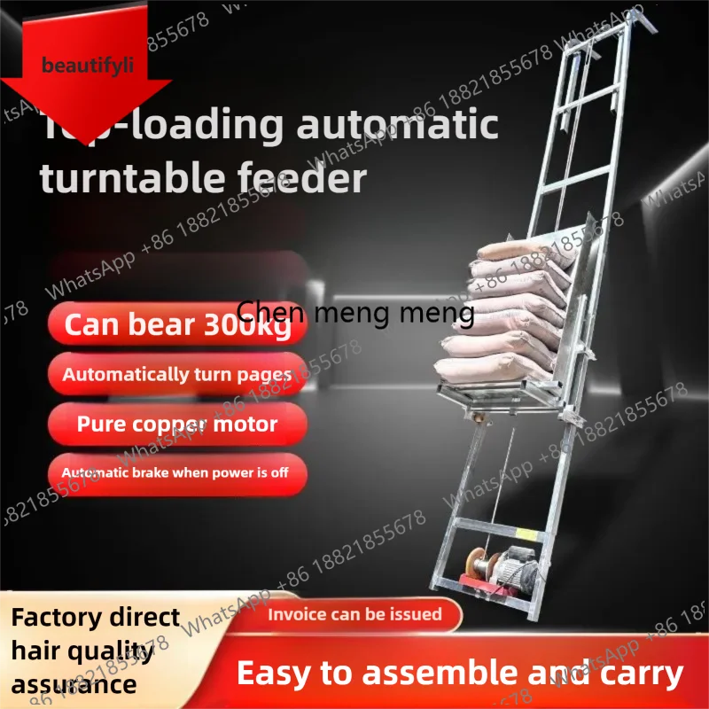 a38 6m-25m Construction Site Loader Photovoltaic Panel Glass Electric Lift Detachable Portable Lift To The Top Automatic Turning
a38 6m-25m Construction Site Loader Photovoltaic Panel Glass Electric Lift Detachable Portable Lift To The Top Automatic Turning