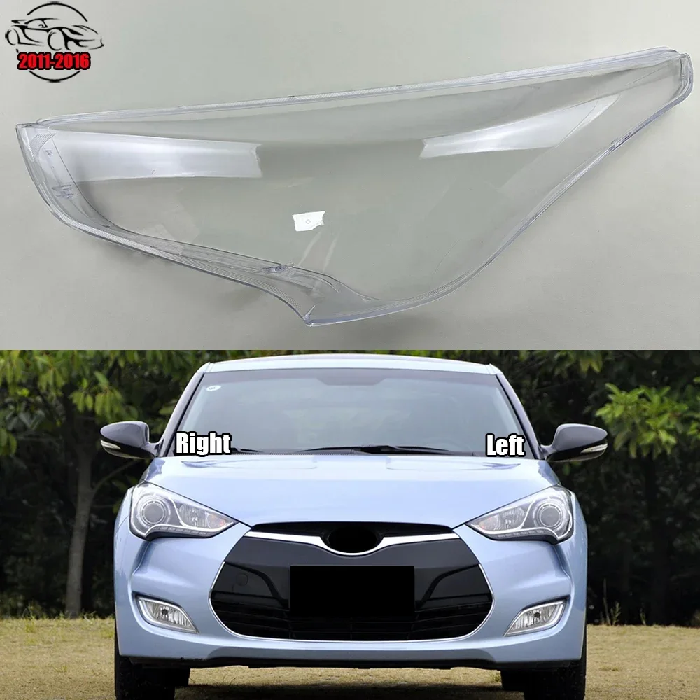 Для Hyundai Veloster 2011-2016 автомобильная сменная крышка для фар, прозрачный абажур, чехол для лампы, стеклянный корпус линзы
Для Hyundai Veloster 2011-2016 автомобильная сменная крышка для фар, прозрачный абажур, чехол для лампы, стеклянный корпус линзы