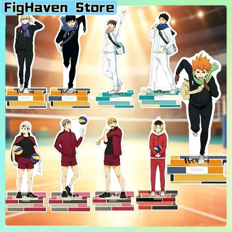 Haikyuu Anime Acrylic Stand Figure Shoyo Hinata Tobio Kageyama Kenma Kozume Atsumu Miya Desktop Ornament 15cm Collectible Gift
Haikyuu Anime Acrylic Stand Figure Shoyo Hinata Tobio Kageyama Kenma Kozume Atsumu Miya Desktop Ornament 15cm Collectible Gift