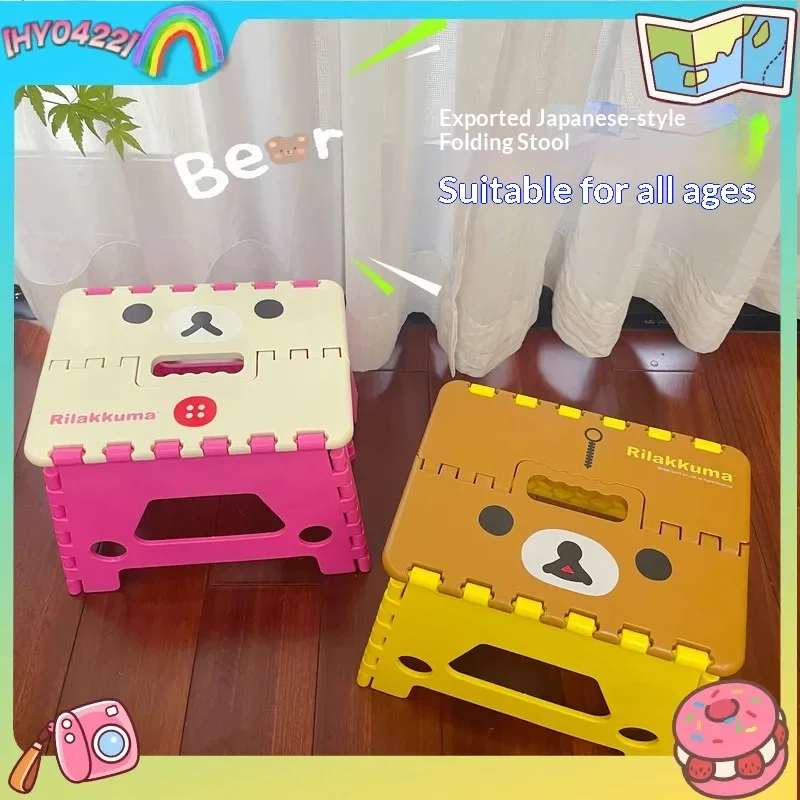 Rilakkuma Folding Step Stool Portable Thickened Plastic Stool For Bathroom Outdoor Home Use With Convenient Handle For Adults
Rilakkuma Folding Step Stool Portable Thickened Plastic Stool For Bathroom Outdoor Home Use With Convenient Handle For Adults