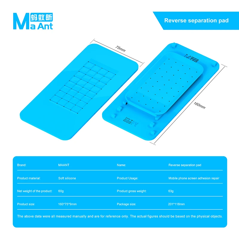 MAANT Reverse Separation Pad Strong Adsorption Multi-defect Design Precise Fine Holes Reverse Silicone Pad
MAANT Reverse Separation Pad Strong Adsorption Multi-defect Design Precise Fine Holes Reverse Silicone Pad