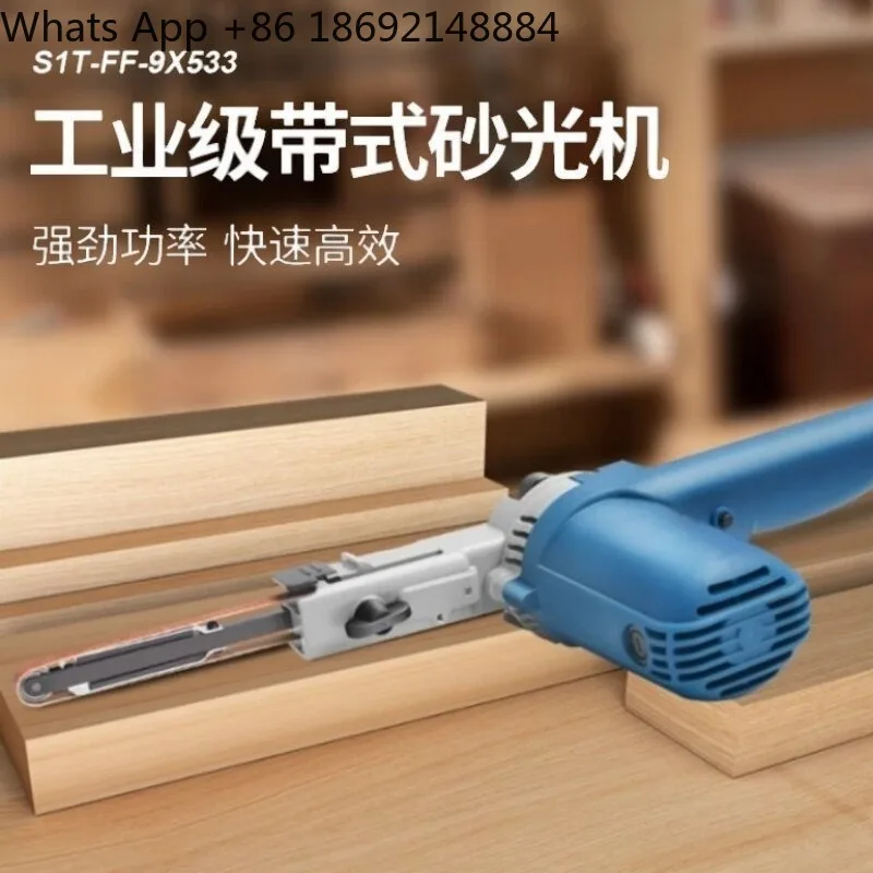 Adjustable speed belt sander belt sander polishing machine electric tools
Adjustable speed belt sander belt sander polishing machine electric tools