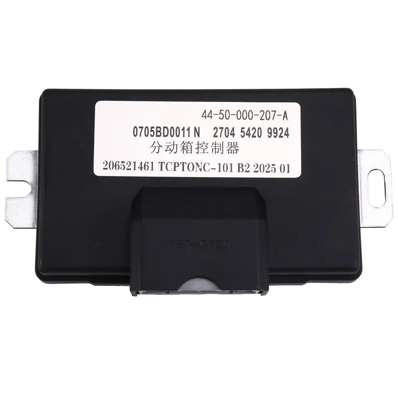 Top Sale 44-50-000-207-A Car Transmission Control Box Transmission Box Control Box For Great Wall
Top Sale 44-50-000-207-A Car Transmission Control Box Transmission Box Control Box For Great Wall