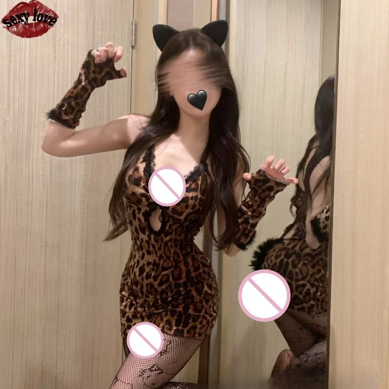 Новый милый леопардовый узор, красочный сексуальный декоративный бант, аксессуар, сумка, юбка для сна, женский сексуальный комплект, нижнее белье, сексуальное 
Новый милый леопардовый узор, красочный сексуальный декоративный бант, аксессуар, сумка, юбка для сна, женский сексуальный комплект, нижнее белье, сексуальное