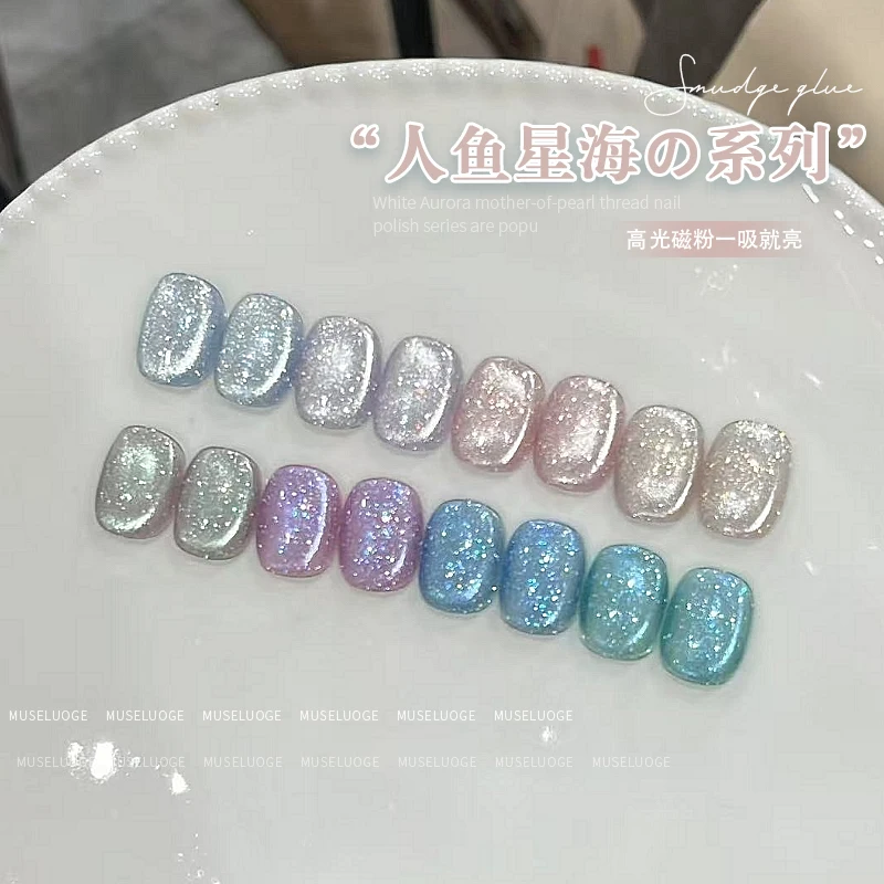 MUSELUOGE Mermaid Star Sea Cat Eye Gel Nails Polish 5ml Canning Semi Permanent Soak Off UV LED Magnetic Gel For Nails Salon
MUSELUOGE Mermaid Star Sea Cat Eye Gel Nails Polish 5ml Canning Semi Permanent Soak Off UV LED Magnetic Gel For Nails Salon