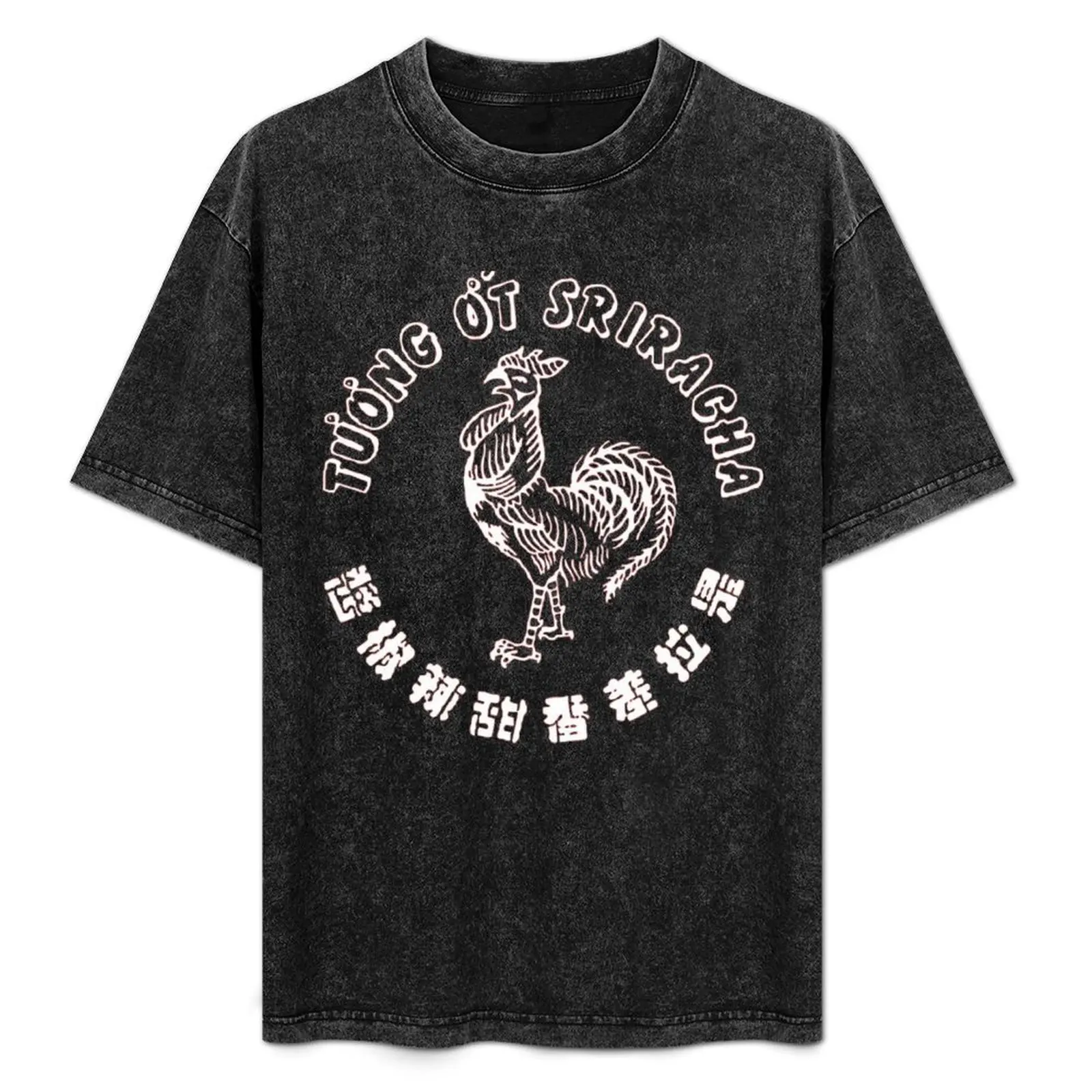 Sriracha Full T-Shirt Everyday Wear Basic Short Sleeve Top
Sriracha Full T-Shirt Everyday Wear Basic Short Sleeve Top