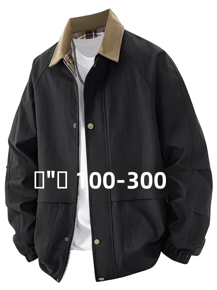 plus Size Men's Jacket 300 Pounds Spring Autumn Fashionable Collar Button up Shirt Loose Fit Polyester Youth Trend
plus Size Men's Jacket 300 Pounds Spring Autumn Fashionable Collar Button up Shirt Loose Fit Polyester Youth Trend