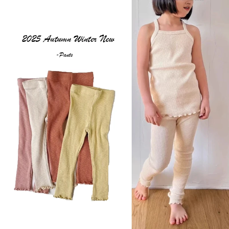 2025 Autumn Winter New Girls' Solid Color Knitted Pants Soft and Comfortable Girls' Tight Pants Autumn Children's Clothing
2025 Autumn Winter New Girls' Solid Color Knitted Pants Soft and Comfortable Girls' Tight Pants Autumn Children's Clothing
