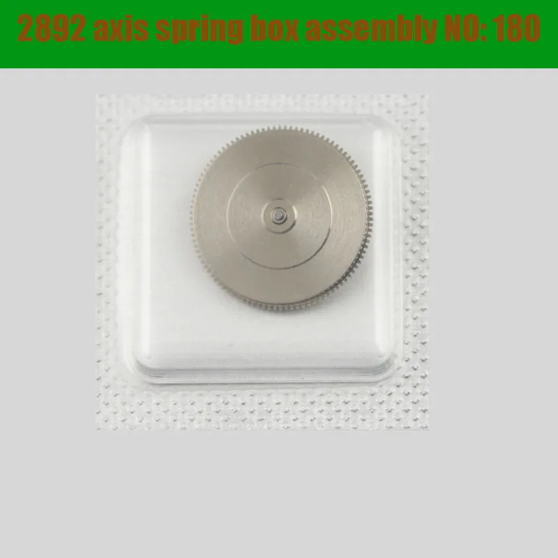 Watch accessories brand new original 2892 movement full strip box spring box parts NO: 180
Watch accessories brand new original 2892 movement full strip box spring box parts NO: 180