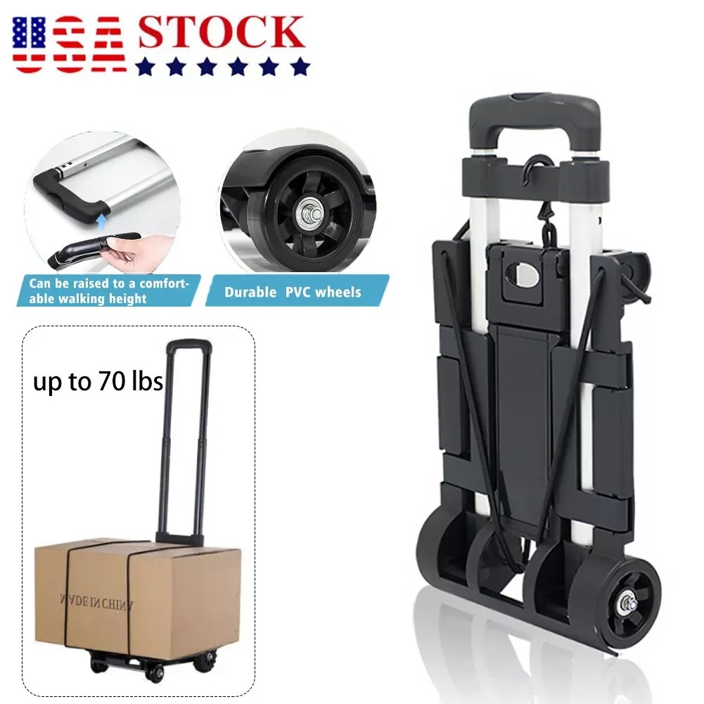 Handheld Foldable Handcart With 2 Wheels Supermarket Shopping Camping Multifunctional Cart Trolley Moving 70lbs Storage Cart
Handheld Foldable Handcart With 2 Wheels Supermarket Shopping Camping Multifunctional Cart Trolley Moving 70lbs Storage Cart