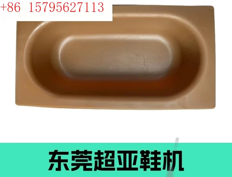 Pneumatic press machine cover press bag bucket press bag
Pneumatic press machine cover press bag bucket press bag