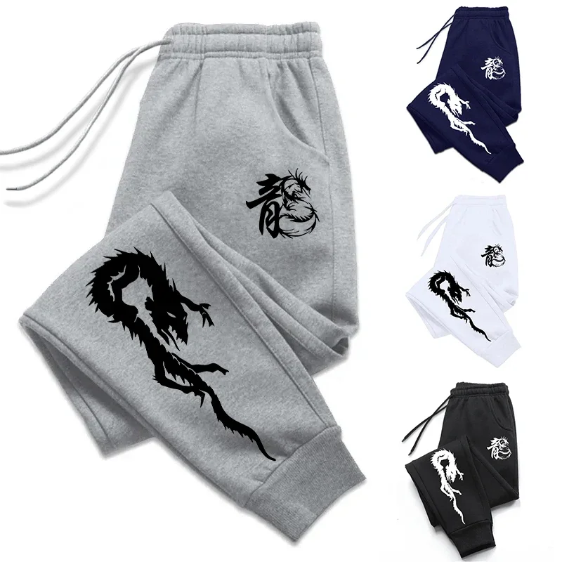 2025 Dragon Printed Sweatpants All Season Men's Casual Sports Jogger Pants High Quality Home Outdoor Versatile Comfort Trousers
2025 Dragon Printed Sweatpants All Season Men's Casual Sports Jogger Pants High Quality Home Outdoor Versatile Comfort Trousers