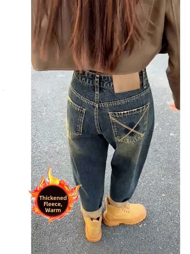 Women's High Waist Fleece Lined Harlan Jeans Autumn Winter Fashion Trendy Brand Mom Jeans Washed Denim Zipper Closure
Women's High Waist Fleece Lined Harlan Jeans Autumn Winter Fashion Trendy Brand Mom Jeans Washed Denim Zipper Closure