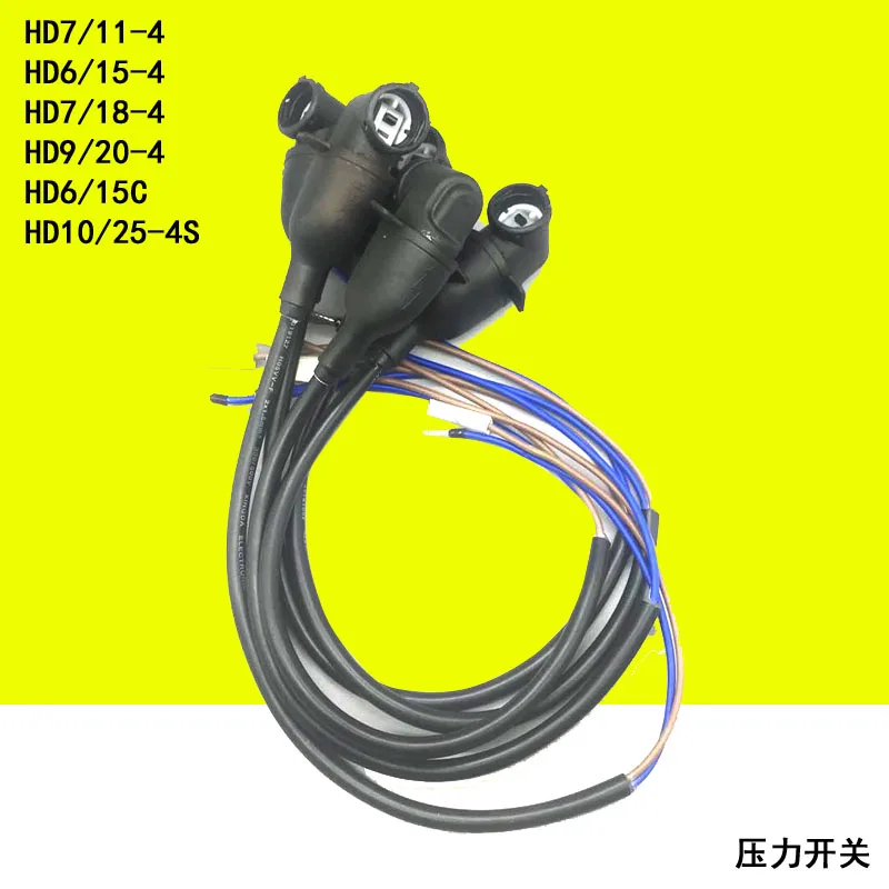 Микропереключатель для мойки высокого давления Kach HD6/15-4, 7/11/9/20-4, 1 шт.
Микропереключатель для мойки высокого давления Kach HD6/15-4, 7/11/9/20-4, 1 шт.