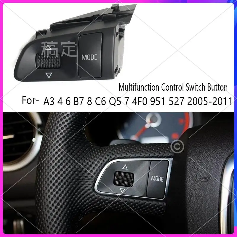 AR-Multifunction Control Switch Button Steering Wheel Buttons Switch For- A3 4 6 B7 8 C6 Q5 7 4F0 951 527 2005-2011
AR-Multifunction Control Switch Button Steering Wheel Buttons Switch For- A3 4 6 B7 8 C6 Q5 7 4F0 951 527 2005-2011