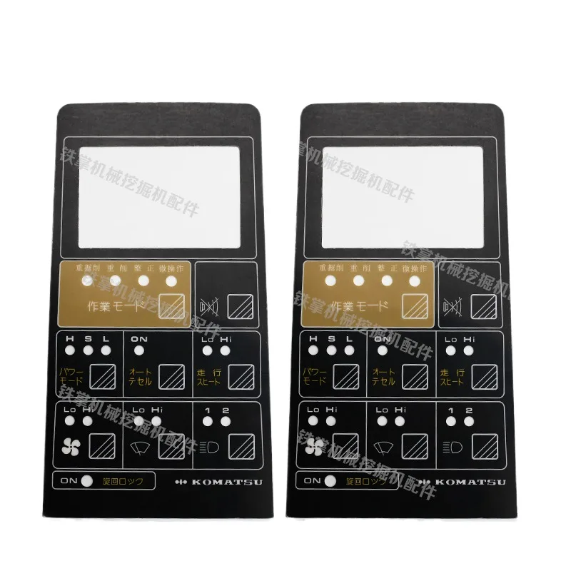 Экран дисплея для Komatsu Pc60 120 200 300 350-5-6-7, приборная панель, наклейки на кнопки, аксессуары для экскаватора
Экран дисплея для Komatsu Pc60 120 200 300 350-5-6-7, приборная панель, наклейки на кнопки, аксессуары для экскаватора