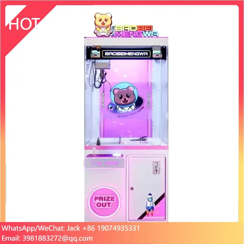 Factory Cheap Price Crane Vending Machine Coin Operated Arcade Claw Machine Customized Large Size Toy Doll Claw Machine
Factory Cheap Price Crane Vending Machine Coin Operated Arcade Claw Machine Customized Large Size Toy Doll Claw Machine
