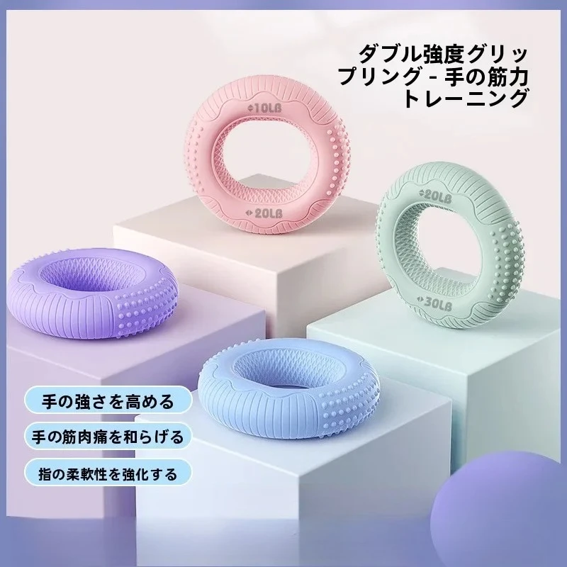 Две комплекты силовых тренировок с захватом, мягкий силикон, подходит для пожилых людей с сумкой для хранения, снимает давление для зимнего использования.
Две комплекты силовых тренировок с захватом, мягкий силикон, подходит для пожилых людей с сумкой для хранения, снимает давление для зимнего использования.