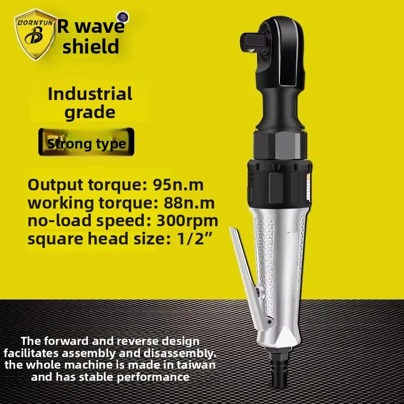 Bodun 1/ 2inch Pneumatic Ratchet Wrench Imported Pneumatic Socket Wrench Angle Pneumatic Wrench Bd-1255
Bodun 1/ 2inch Pneumatic Ratchet Wrench Imported Pneumatic Socket Wrench Angle Pneumatic Wrench Bd-1255