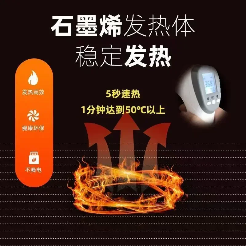 Graphene Carbo Household Floor Heating Film Electric Wall Kang Board High Temperature Resistant for Home Heating
Graphene Carbo Household Floor Heating Film Electric Wall Kang Board High Temperature Resistant for Home Heating